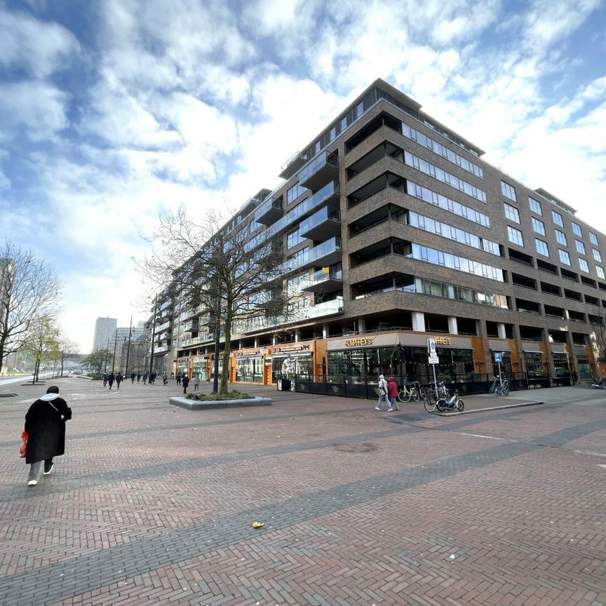 Oppert, Rotterdam, Nederland - Photo 1