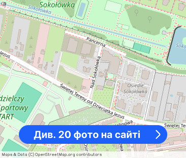 NOWY 2 POKOJOWY APARTAMENT NA JULIANOWIE - pierwszy wynajem - Фото 1