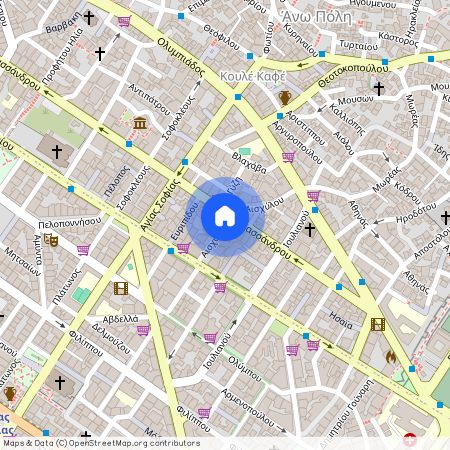 Aischylou 9, 546 34 Thessaloniki, Τουρκικό Προξενείο (Κέντρο Θεσσαλονίκης)
