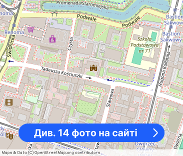 PL/UA Rozkładowe 2 Pokoje | Centrum | Parking | WiFi | Od 08.03. - Фото 1