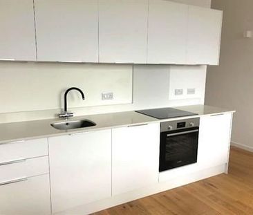 Elisabeth Mill, Elisabeth Gardens, Stockport - Photo 1