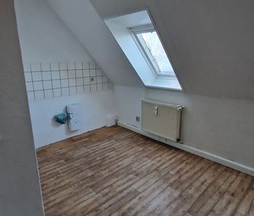 schöne 2-Raumwohnung im Grünen - Foto 1