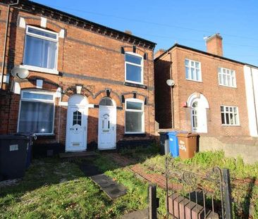 Branston Road, Burton Upon Trent, DE14 - Photo 2