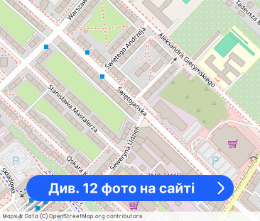 Bardzo ładna kawalerka, po remoncie, wyposażona - Фото 1