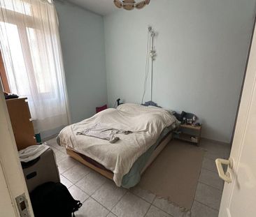 Διαμέρισμα για ενοικίαση Δικαστήρια (Χανιά) - Φωτογραφία 5