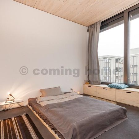 Urban Living - Photo 3