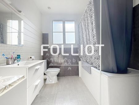 A LOUER sur AUNAY SUR ODON appartement T3 - Photo 5