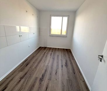 Neubauwohnung in Darmstadt-Ludwigshöh. Erstbezug! - Foto 2