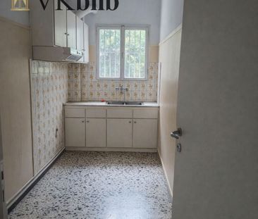 Studio/Γκαρσονιέρα για ενοικίαση Χαροκόπου (Καλλιθέα) - Photo 1