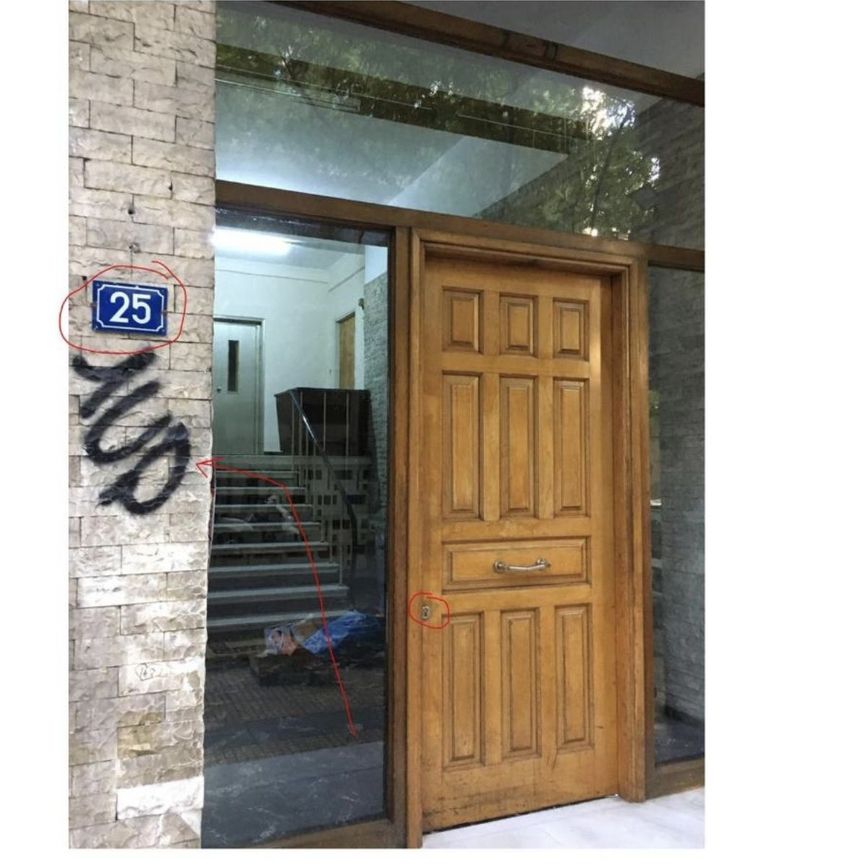 Διαμέρισμα για ενοικίαση Αττική - Photo 1