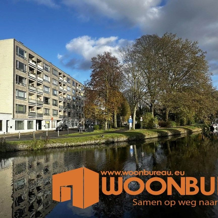 Ruim appartement met terras en prachtig zicht op de Durme, garage en 2 slaapkamers in Lokeren - Photo 1