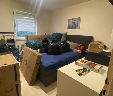 2 Zimmer Wohnung, KDB in schöner Lage Dortmund-Brackel - Photo 1