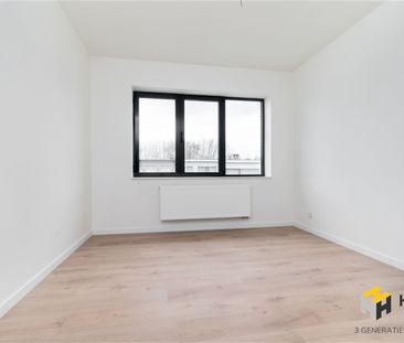 Nieuwbouw appartement van 78m² met 2 slpkrs en zonnetrras. - Photo 4