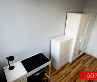 Pokój, ul. Kołowa - Фото 1