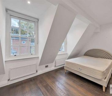 Yeomans Row, London, SW3 - Photo 6