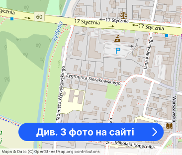 Przytulne mieszkanie 45 mkw w spokojnej lokalizacji - Фото 1