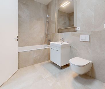 2 izbový byt na prenájom 50m2, Košická, Bratislava - Ružinov - Fotografia 1