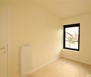 Mechelesesteenweg - Foto 2