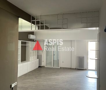 Διαμέρισμα, προς ενοικίαση Αμπελόκηποι - Πεντάγωνο Κωδικός 2405271 - Photo 1