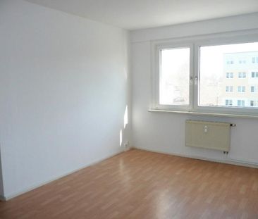Wohnung in grüner Lage! - Foto 1