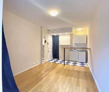 Résidence VENDOME - Studette 17,34 m² - Photo 3