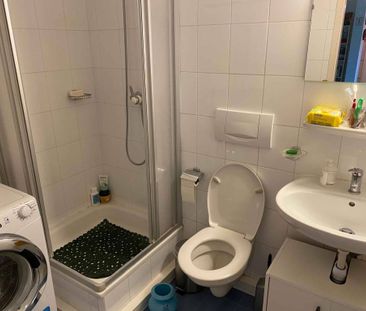 Chemin Gilbert-Trolliet 10, 1209 Genève - Foto 1