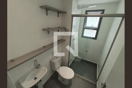 Imoveis - No Vila Da Saúde - Photo 5