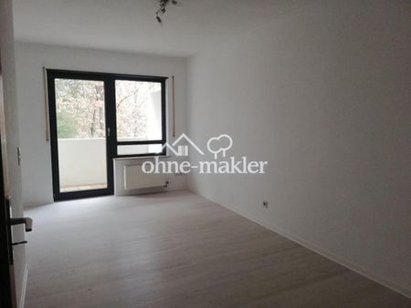 Stilvoll möblierte Wohnung mit 29qm ab sofort zu vermieten - Photo 2
