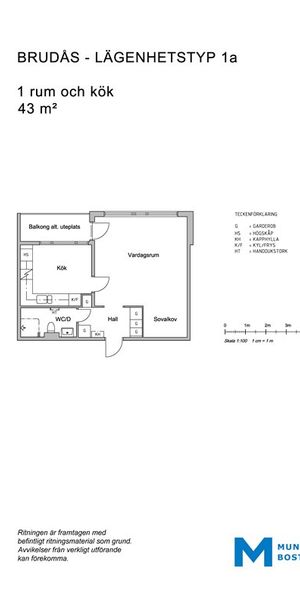 Brudåsvägen 38 - Photo 1