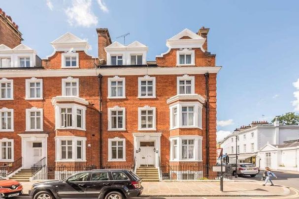 Lennox Gardens, Knightsbridge, SW1X - Photo 1