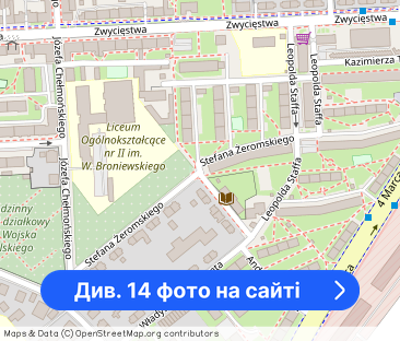 Komfortowe 2-pokoje po remoncie, balkon, umeblowane, pies akceptowany! - Фото 1