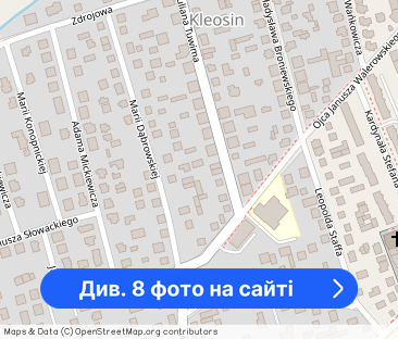 Mieszkanie do wynajęcia - Фото 1