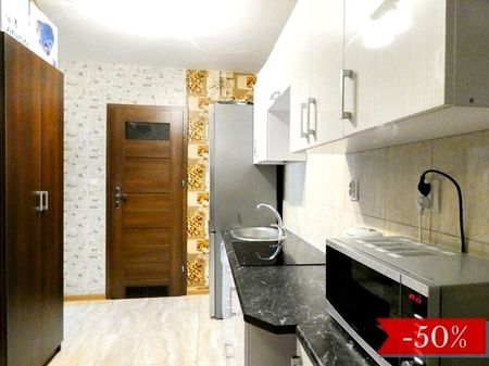 Pokój, ul. Narutowicza - Zdjęcie 4