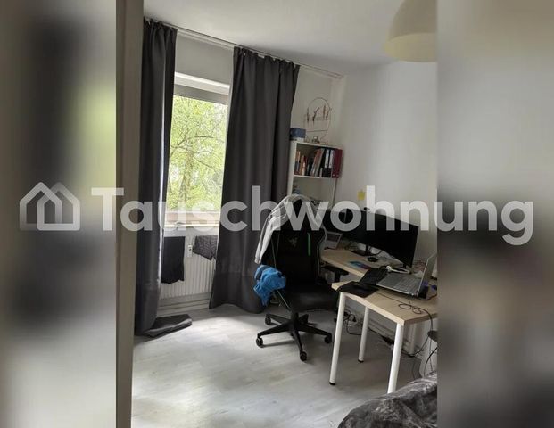 TAUSCHWOHNUNG Schöne 2-Zimmer-Wohnung Düsseltal, Grenze Grafenberg - Photo 1