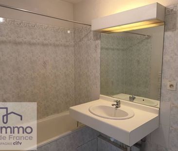 Appartement 2 pièces - 69100 Villeurbanne - Photo 2