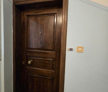 Διαμέρισμα, - Photo 1