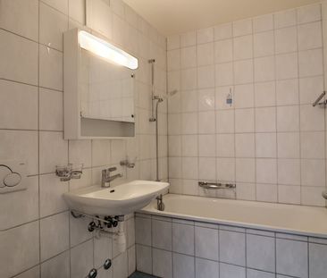 Appartement de 2.5 pièces au 8ème étage - Photo 5