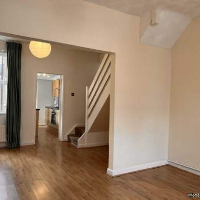 3 bedroom property to rent in St Helens - Photo 2