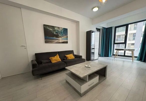 Apartament 2 camere | In zona Politehnica - Photo 1