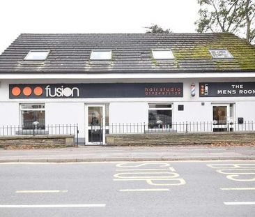 Bradford Road, East Ardsley, Wakefield, WF3 - Photo 5