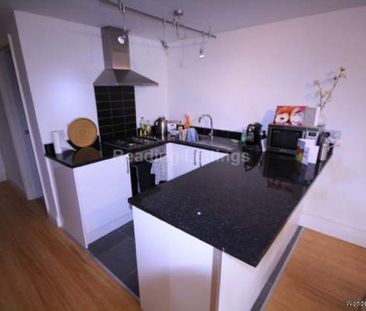 2 bedroom property to rent in Reading - Photo 2