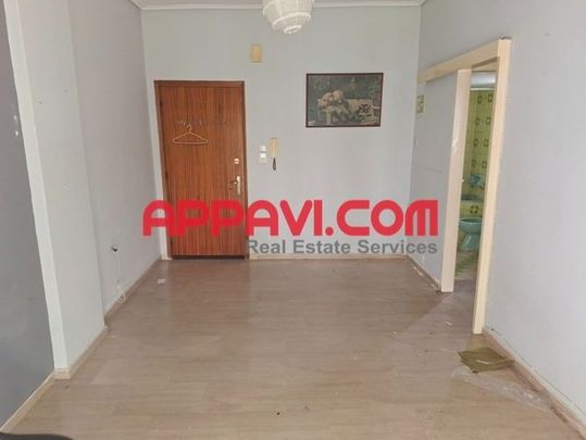 Studio/Γκαρσονιέρα για ενοικίαση Άγιος Κωνσταντίνος - Άγιος Ελευθέριος (Λάρισα) - Photo 1