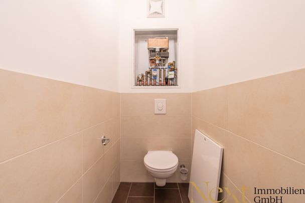 Moderne 1-Zimmer-Wohnung mit Balkon in Linz nähe UKH zu vermieten! - Photo 1