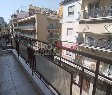 ΕΝΟΙΚΙΑΣΗ - ΚΑΤΟΙΚΙΑΣ - ΑΝΤΙΓΟΝΙΔΩΝ -- ΘΕΣΣΑΛΛΟΝΙΚΗ - ΔΙΑΜΕΡΙΣΜΑ - Photo 1