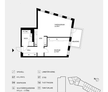 Närlundavägen 16A - Foto 1