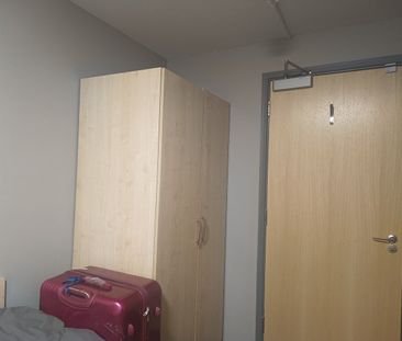 Room in a Shared Flat, Calthorpe Court, B5 - Photo 1