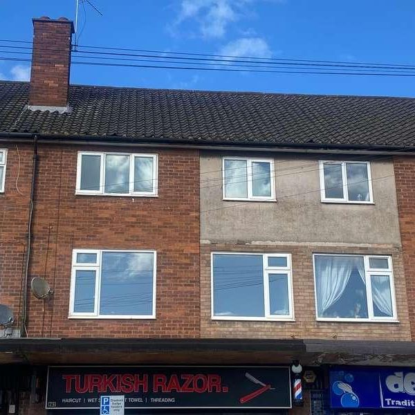 Collingwood Drive, Birmingham, B43 - Photo 1