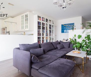 Apartament z widokiem na rzekę | Kępa | 2 MP| Klimatyzacja - Фото 1