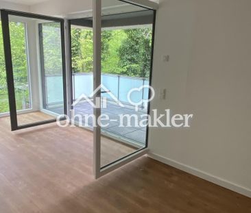 Wunderschöne Neubauwohnung im Herzen von Uhlenhorst - Photo 2