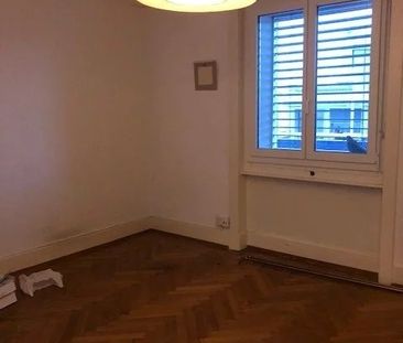 Appartement de 1.5 pièce au 4ème étage - Photo 4